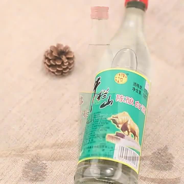 北京二锅头42度牛栏山陈酿牛白瓶500ml*12瓶整箱装