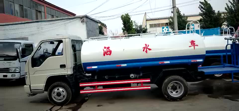 洒水车