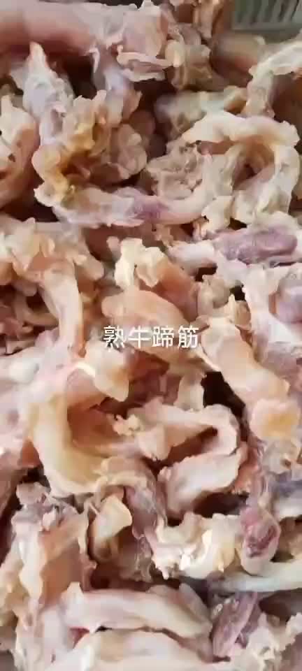 熟牛蹄筋《现货出售》