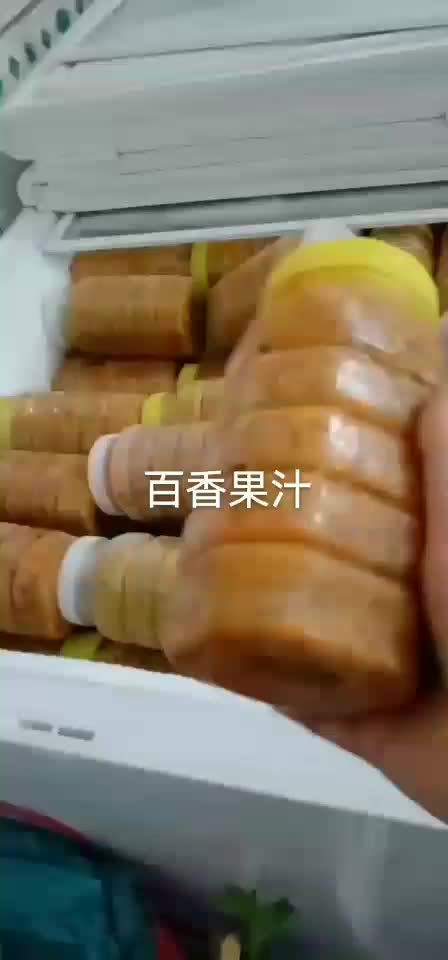 百香果果汁