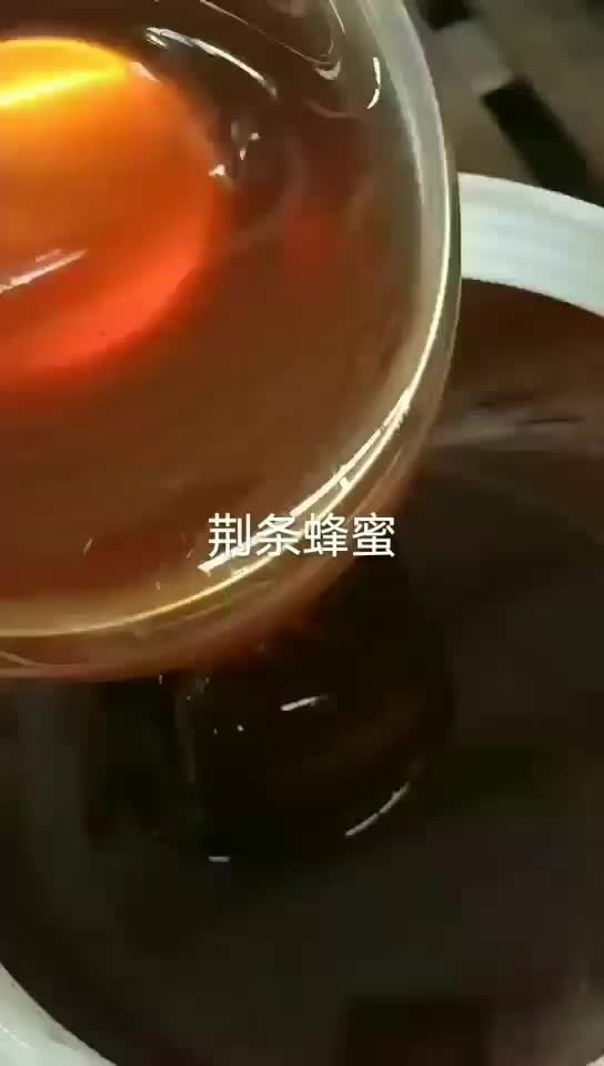 荆条蜜荆花蜂蜜浓度高色泽佳口感好大量批发食品原料