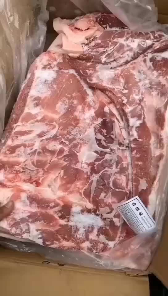 带皮五花肉