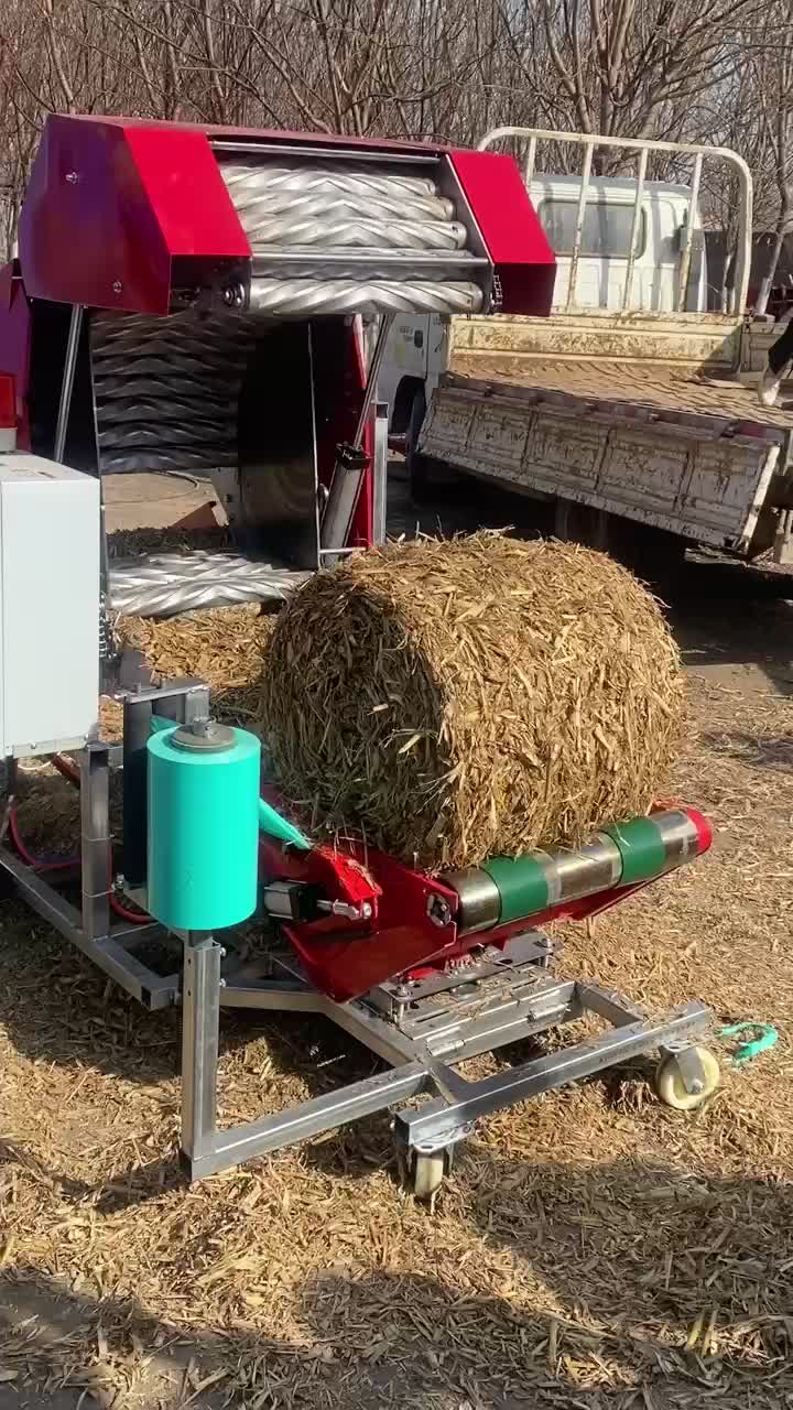 农用设备