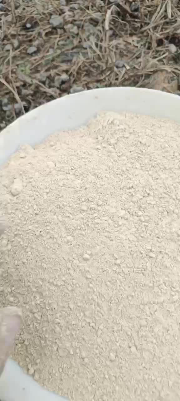 大米粉末，大米厂筛出，蛋白6—10，含淀粉。饲料厂用辅料