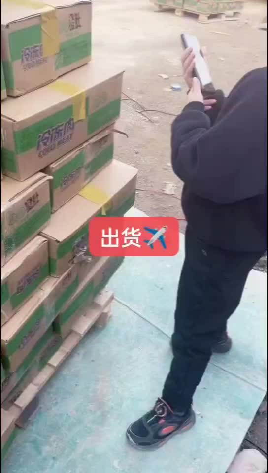 纯干猪肚️️️