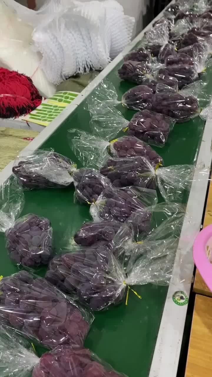 巨峰礼盒精品包装