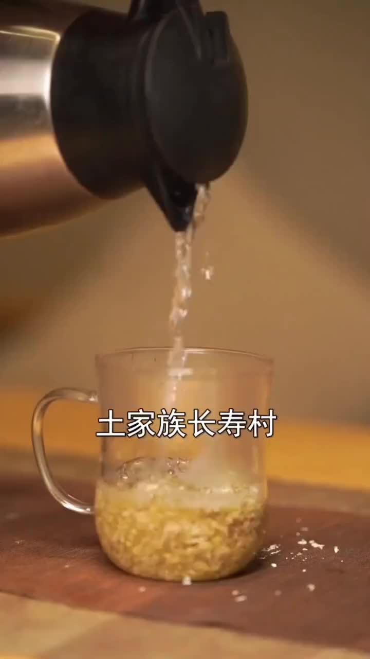 张家界野生莓茶正品特级嫩芽叶茅岩霉茶甘露富硒藤茶润咽喉茶