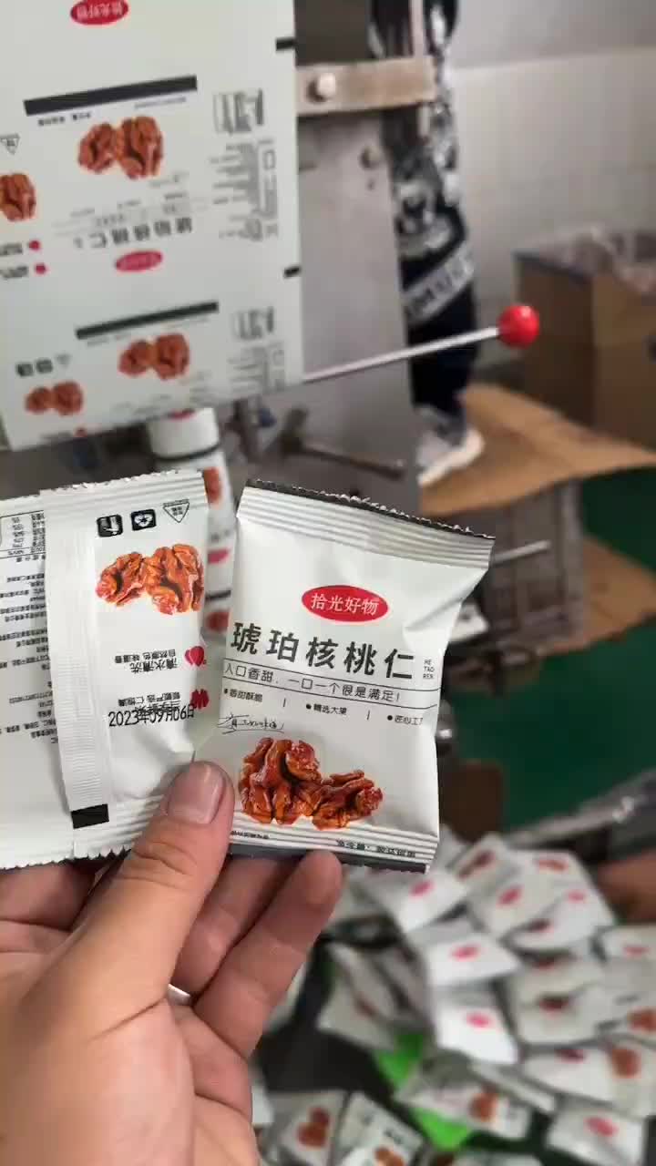 琥珀核桃仁，，选用优质的云南核桃仁，经过高温烘烤制作而成