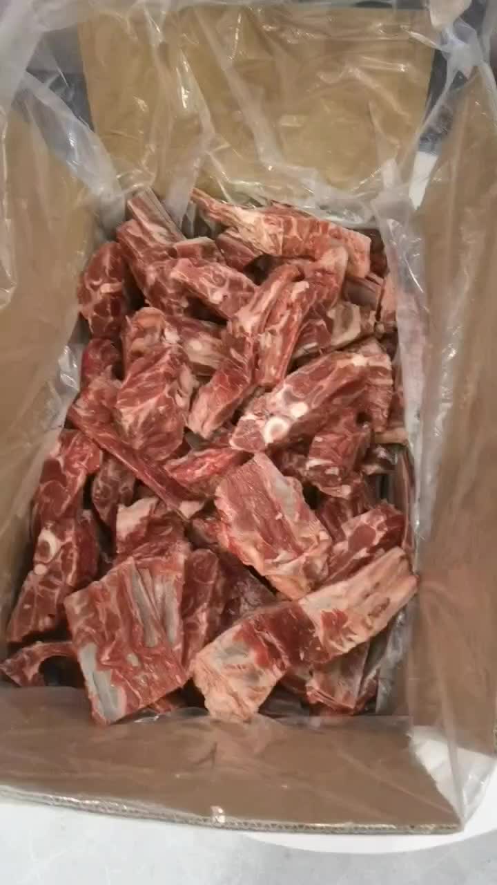 满肉羊蝎子切块