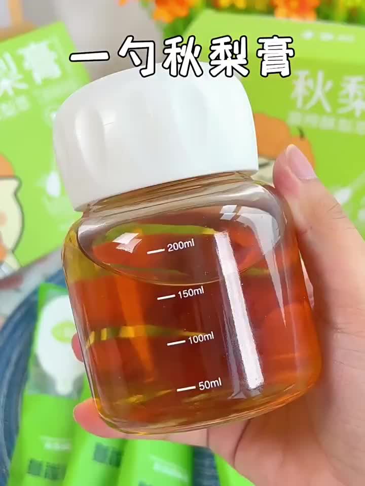 一勺秋梨膏