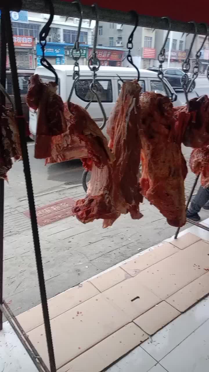 现杀黄牛肉