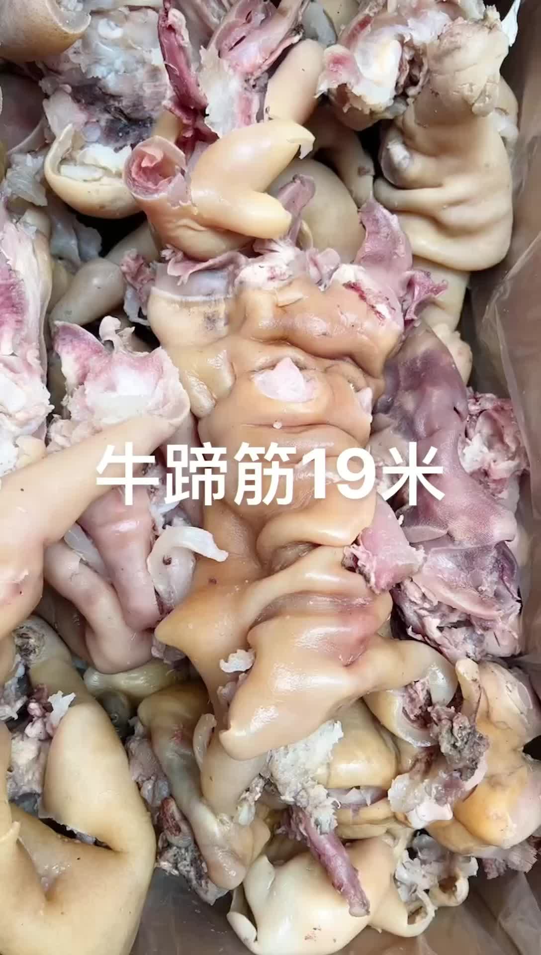 精品火烧去毛大公牛蹄，需要的老板联系我量大从优