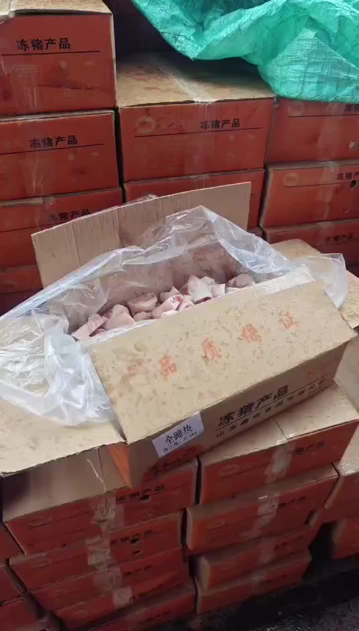 自有加工厂加工的精品猪蹄块