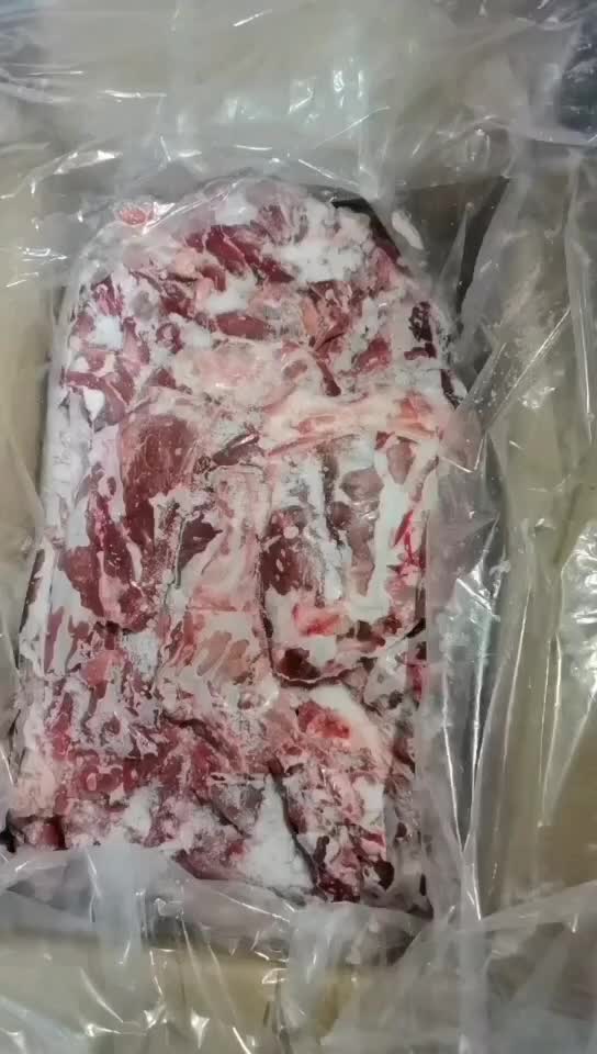 羊肉