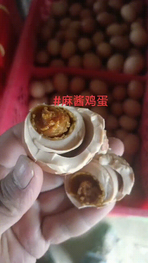 麻酱鸡蛋散装，团购装，八枚，十枚！！！！！！！！！！！！！！