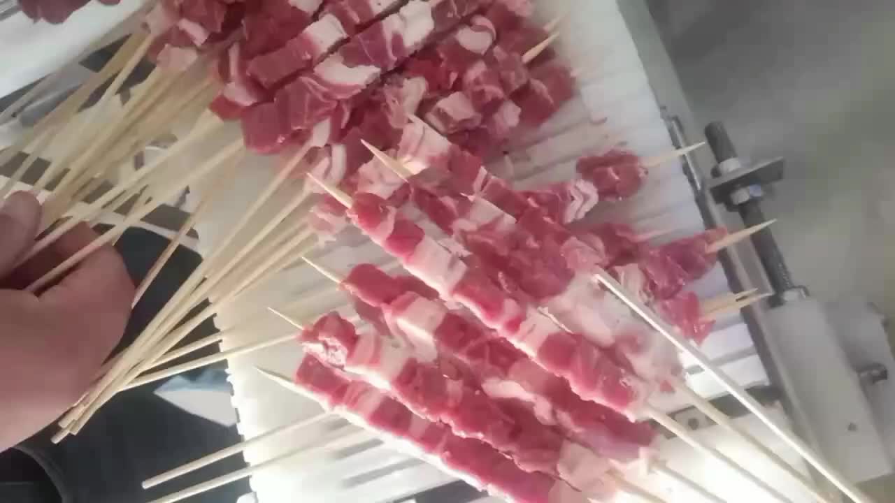 羊肉串