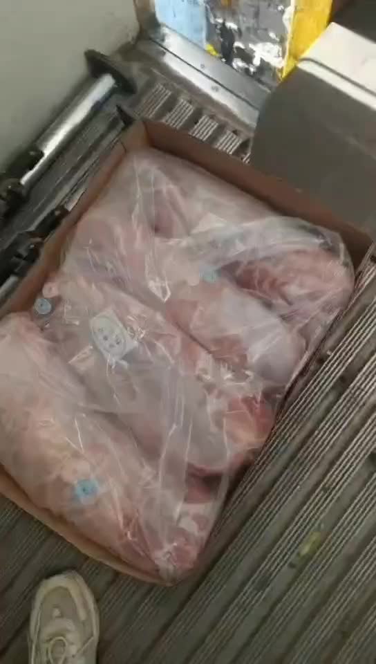 三号肉卷