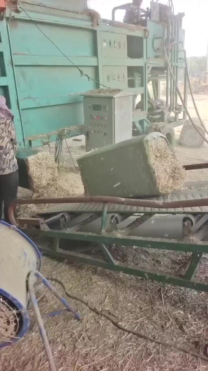 小麦秸秆