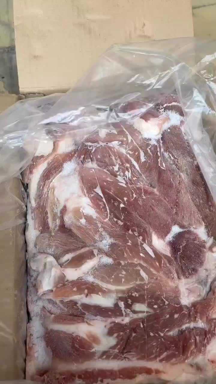 后上肉