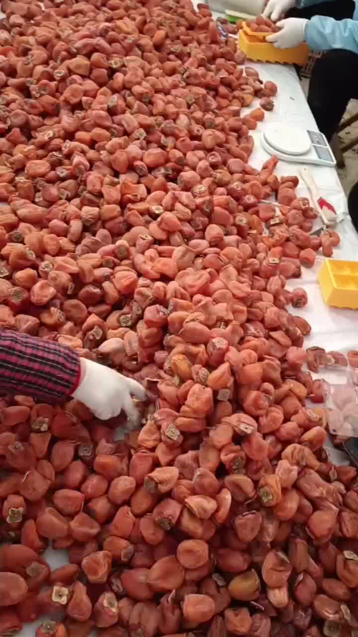 柿饼，柿干