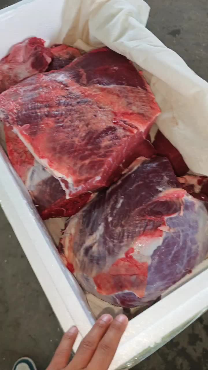 穆清源冷鲜牛肉