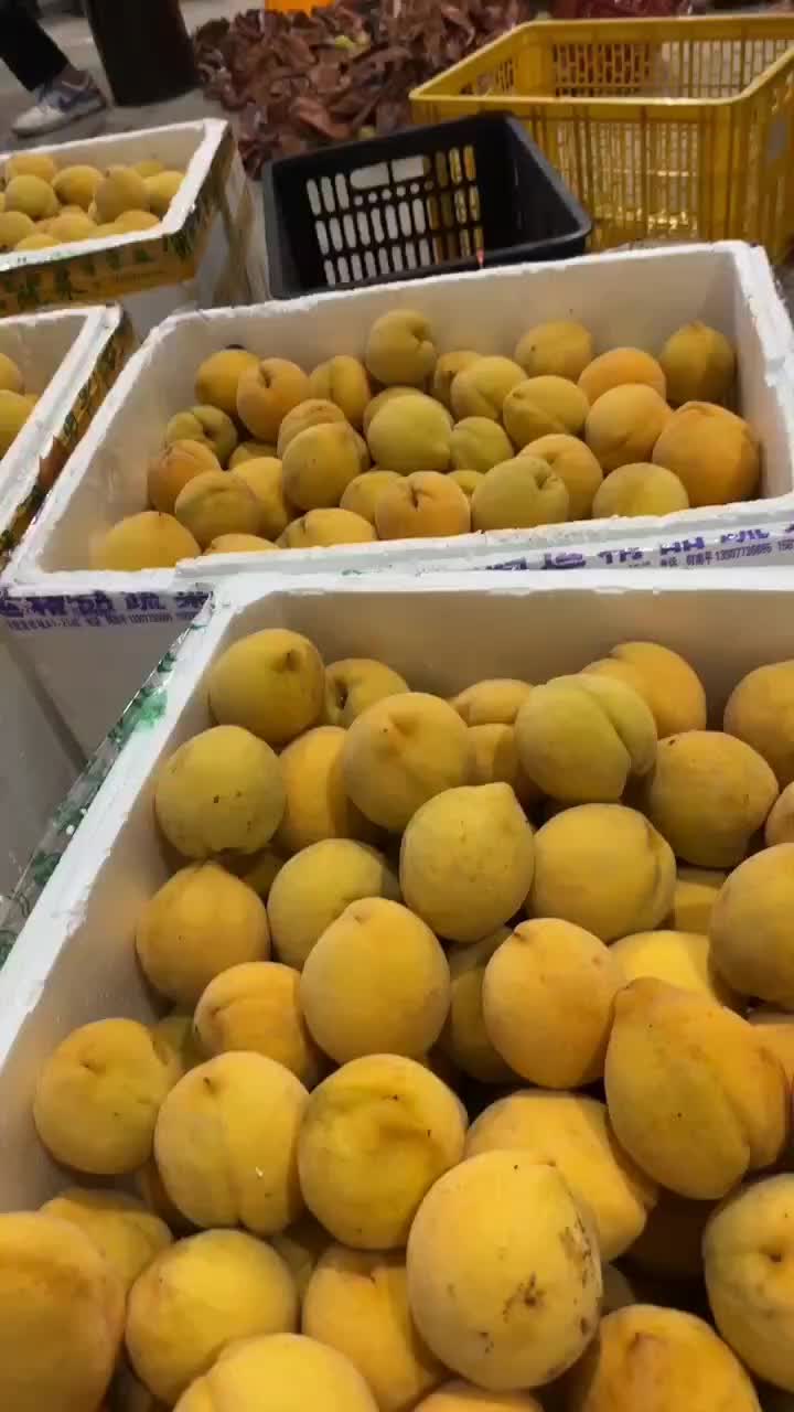 永州赐福农业，黄桃