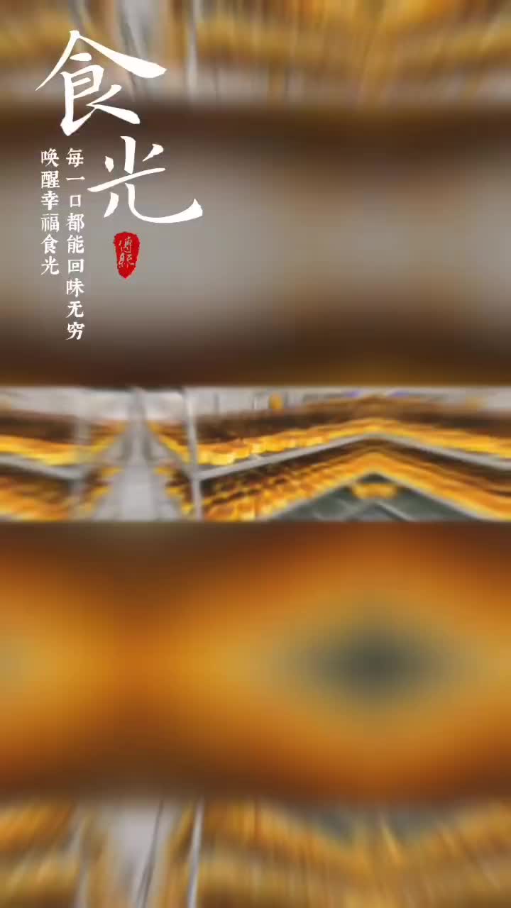 糕点面包