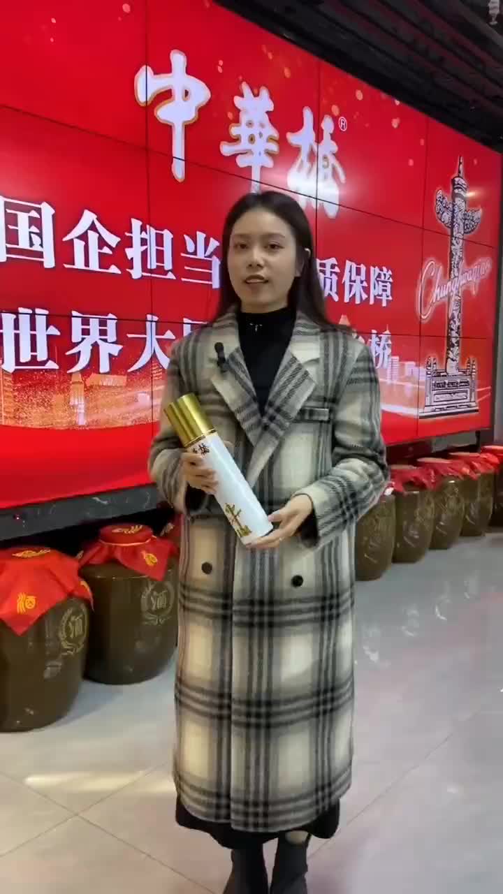 中秋酒礼想要关系好，送礼要趁早。